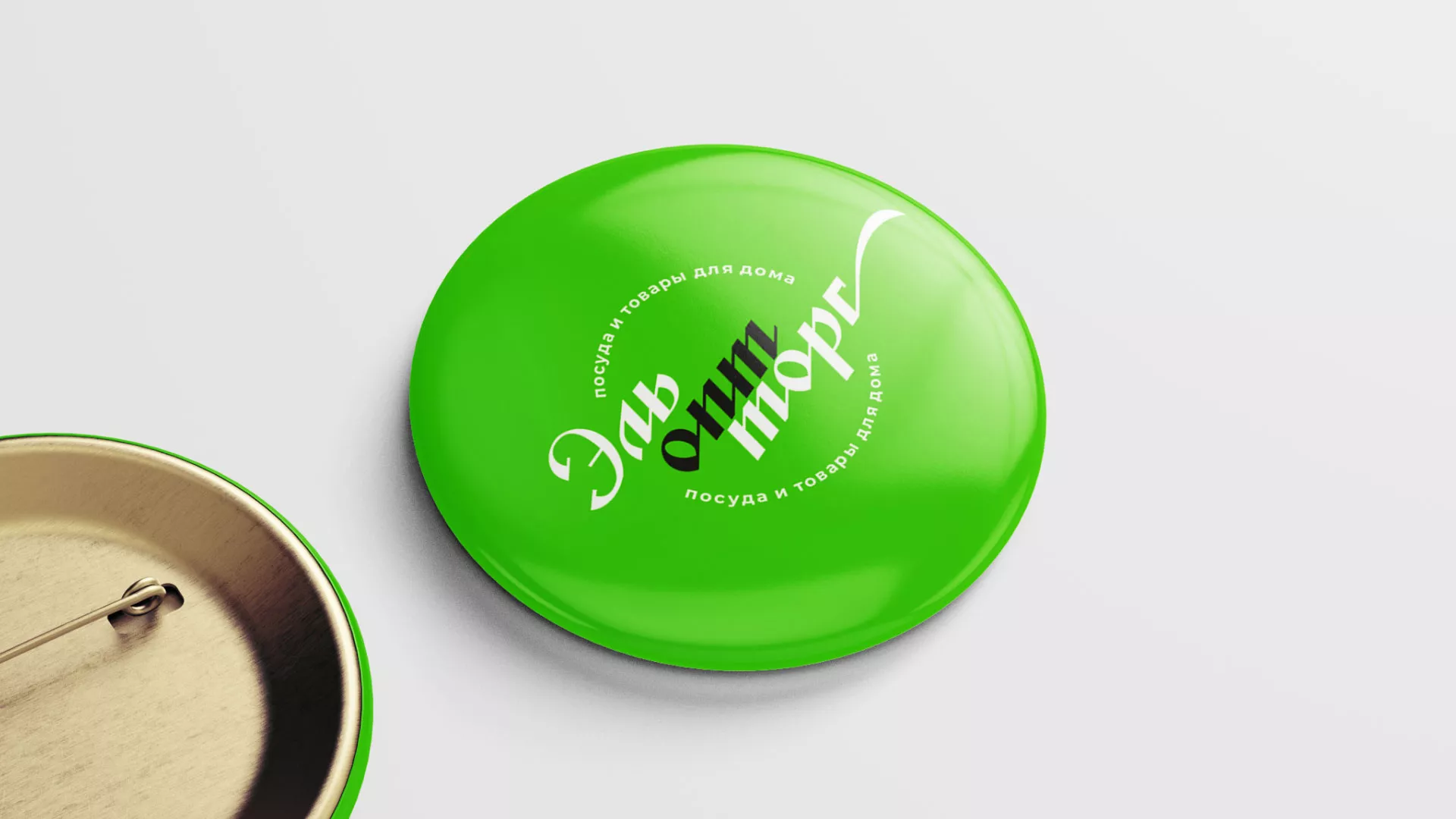 Разработка логотипа компании «ЭльОптТорг» в Медвежьегорске