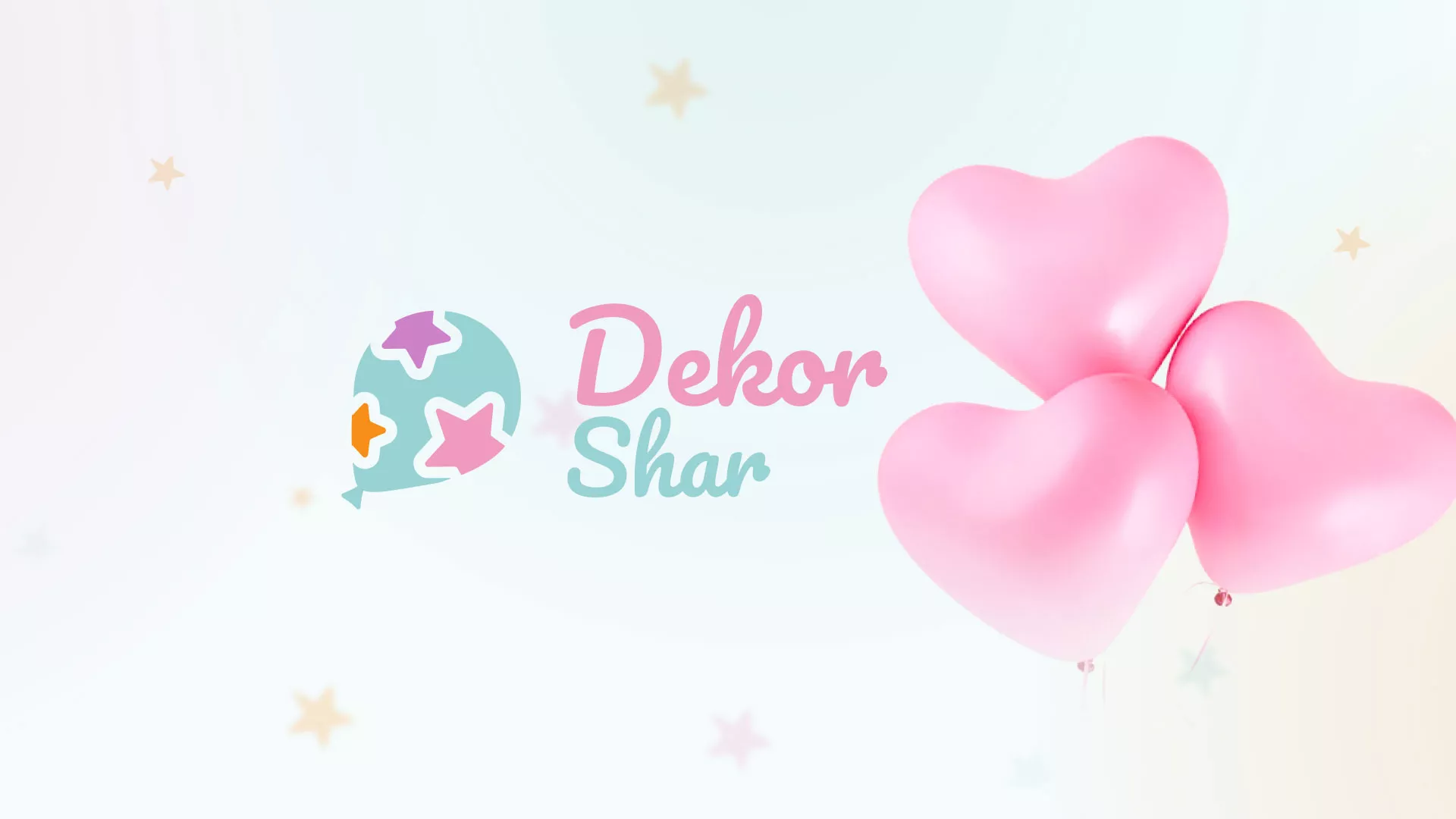 Разработка сайта в Медвежьегорске для компании «ДекорШар»