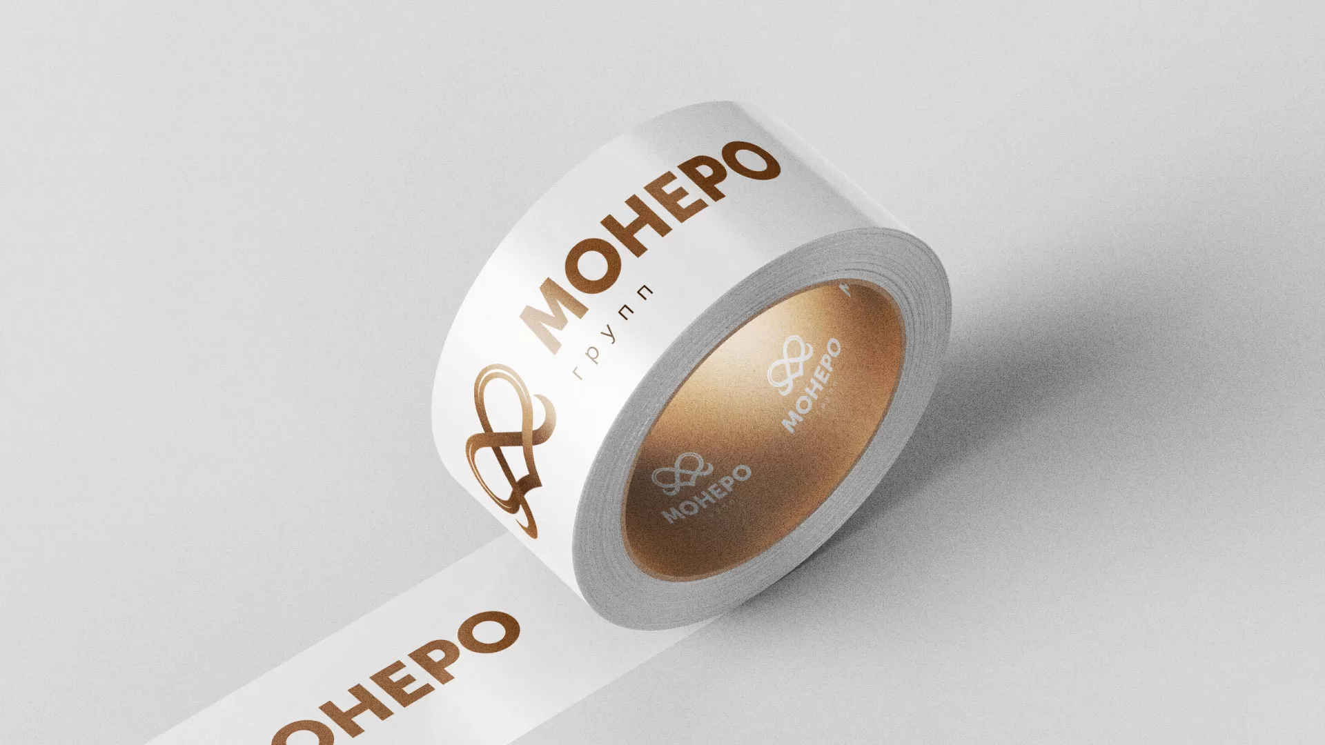 Создание логотипа компании «Монеро групп» в Медвежьегорске