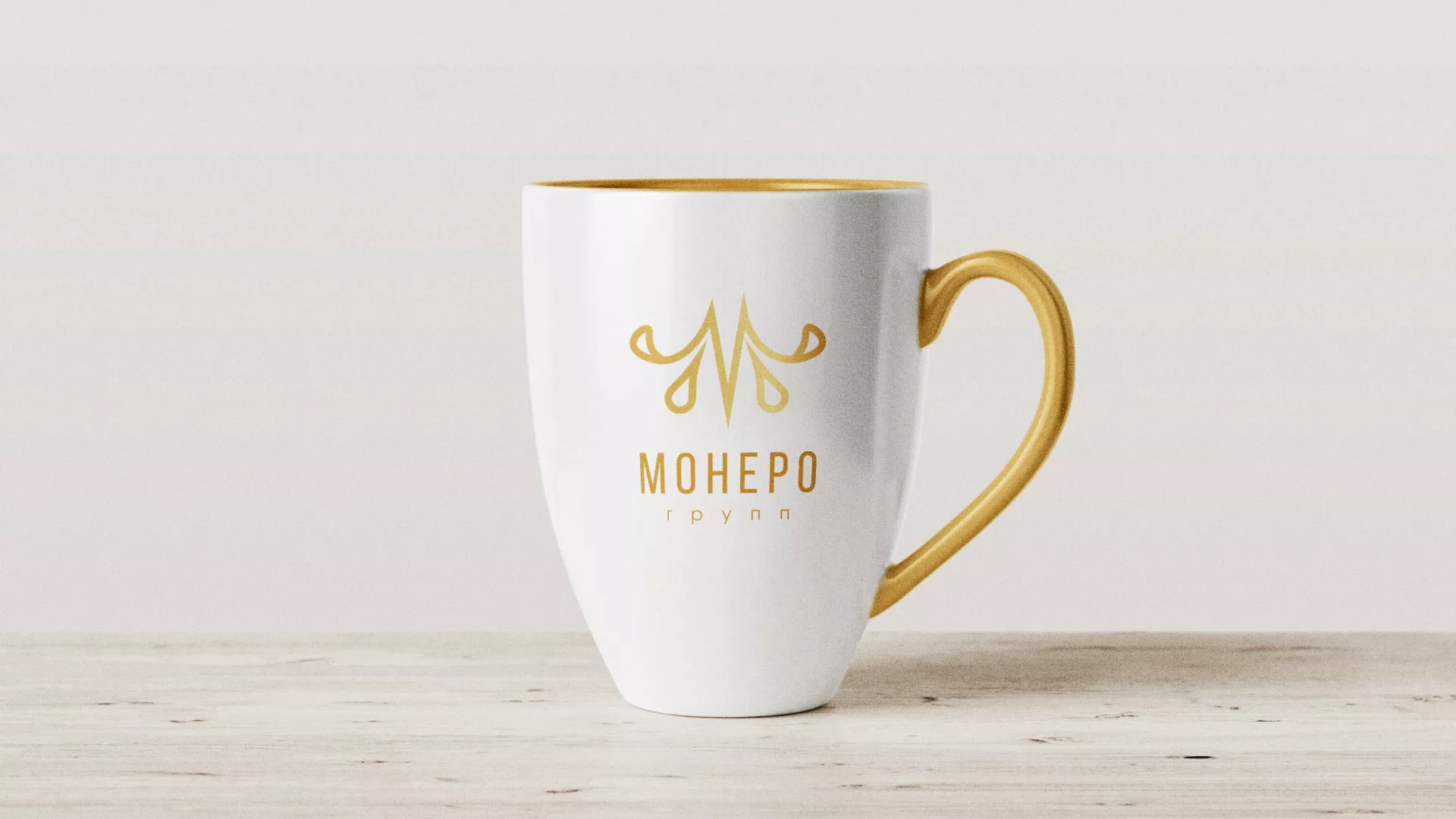 Разработка логотипа для кондитерской в Медвежьегорске