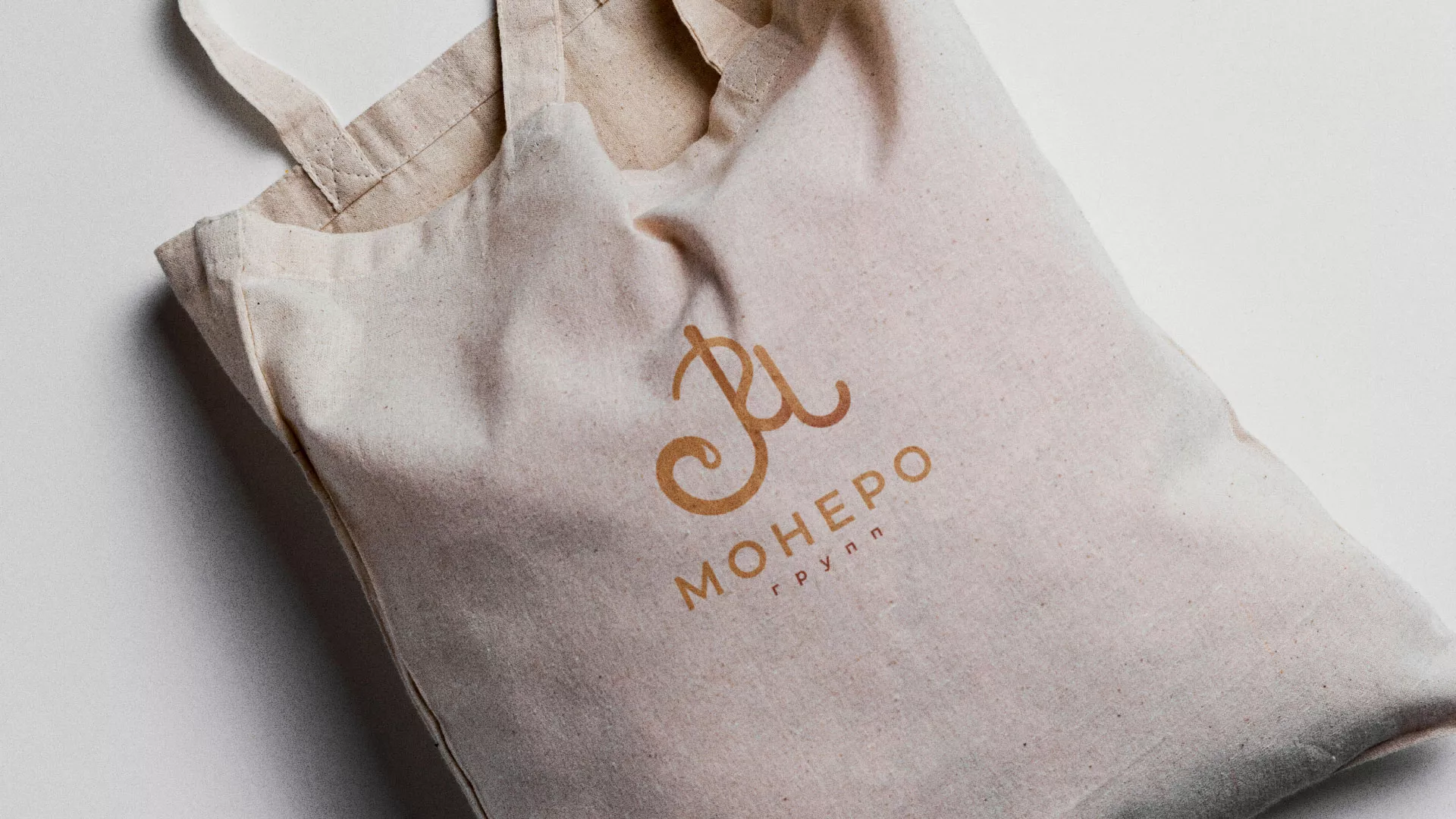 Создание логотипа кондитерской в Медвежьегорске