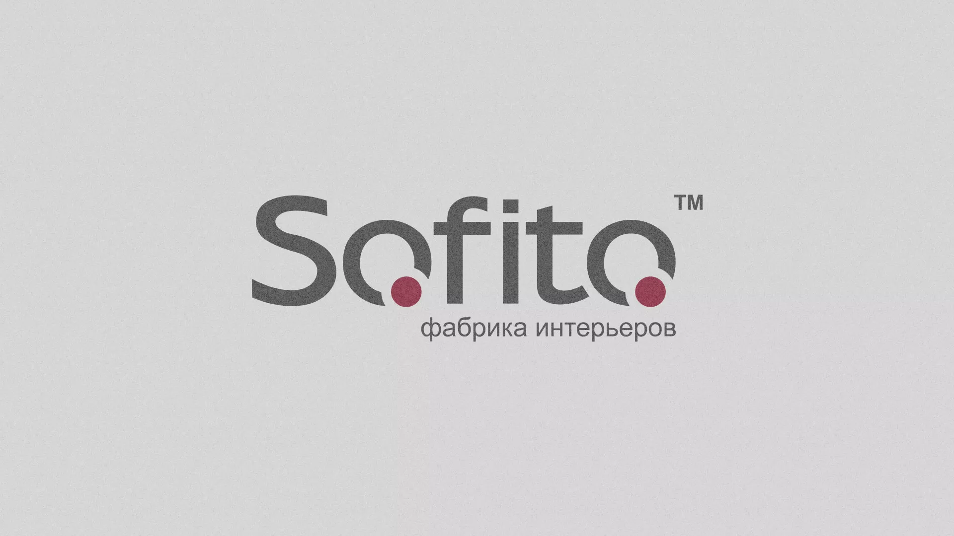 Создание сайта по натяжным потолкам для компании «Софито» в Медвежьегорске